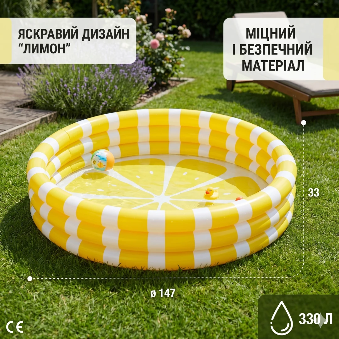 Характеристики надувного круга LAYCOL